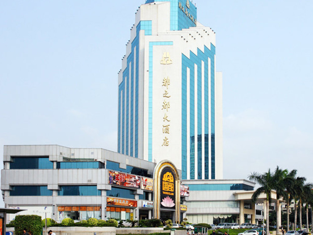 Metropolis Hotel Shenzhen