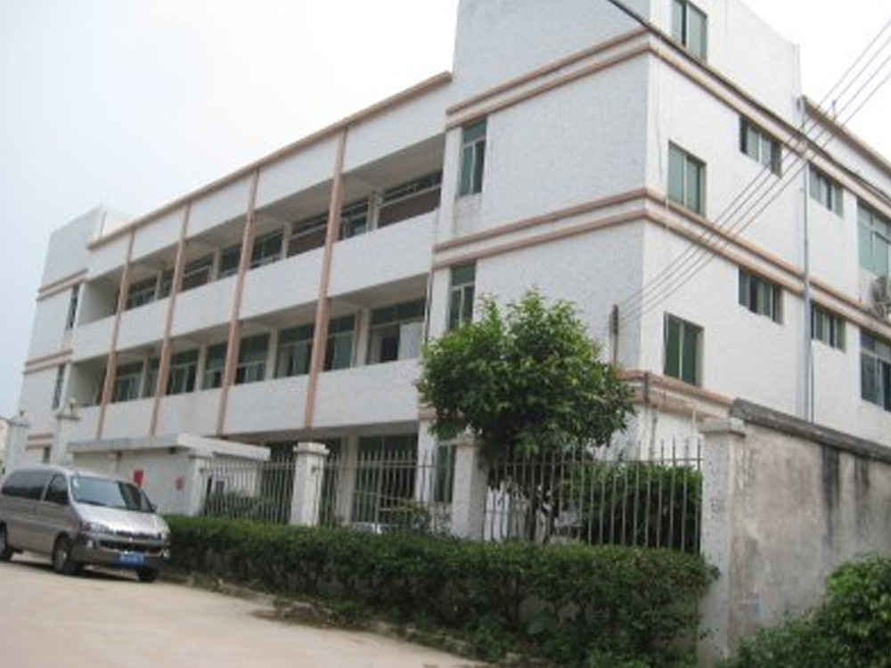 Panyu Shatou Garment Factory