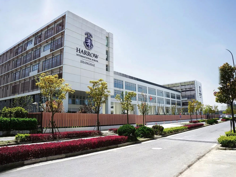 Shanghai Harrow International School