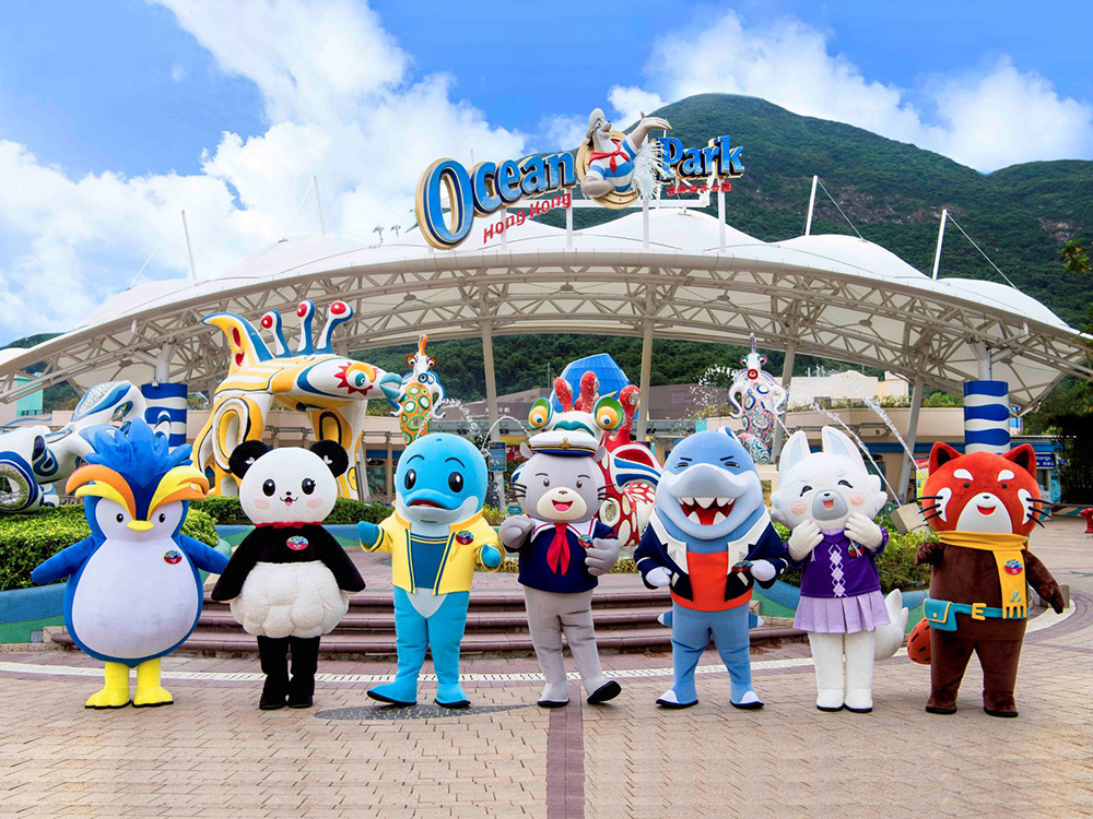 Hong Kong Ocean Park