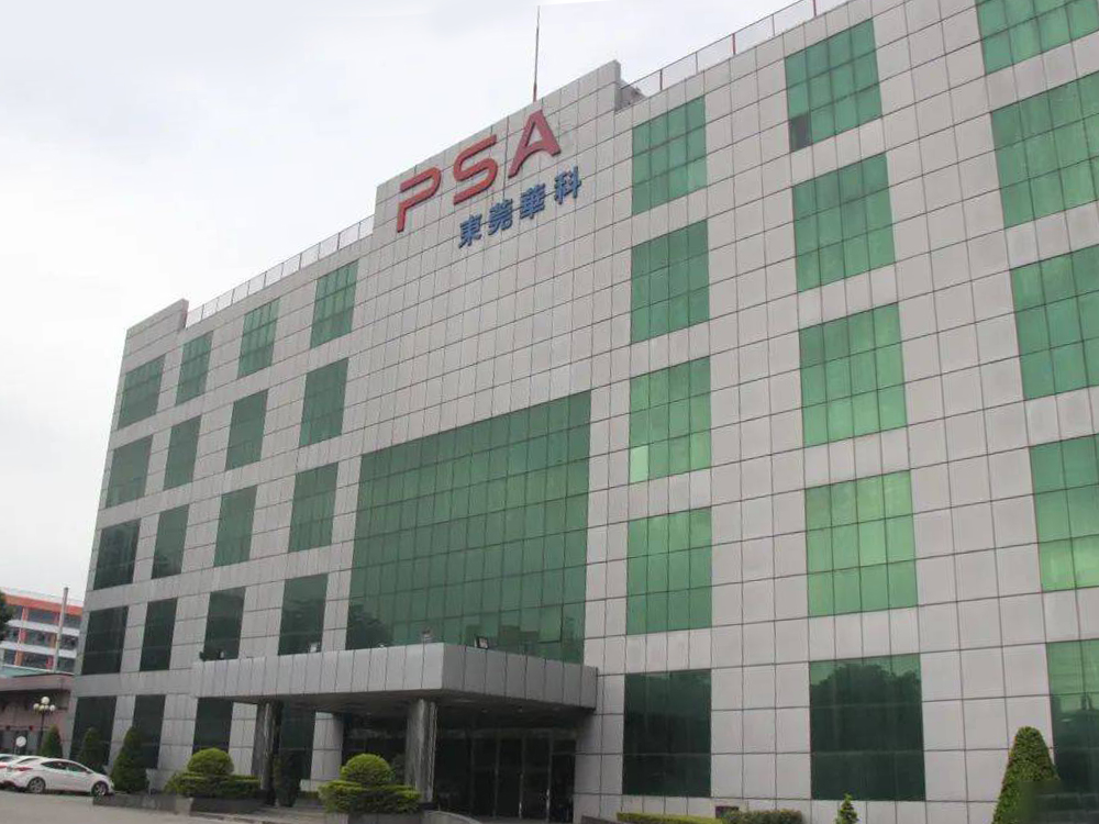 Dongguan Dalang Town Huake Electronics Co., Ltd.